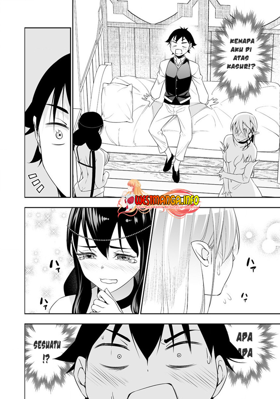 Bocchi Tenseiki Chapter 29 Gambar 11